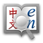 Logo of Hanping Classic android Application 